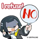 EndministratorIRefuse