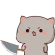 nyaKnife Discord emoji