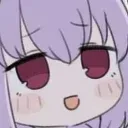 Atsukogetit