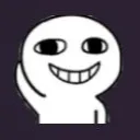 Ehhh