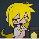 neruSmug