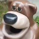 :emoji_14: