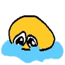 crybaby
