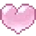 p_SpinningHeart