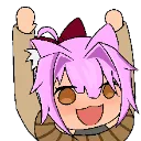 ErinYay