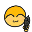 im_gonna_K_you_now Discord Emoji - 𝗲𝗿𝗿𝗼𝗿-𝟲𝟲𝟲