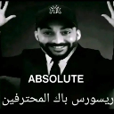 emoji_42 Discord Emoji - ! SC³ | 𝘚𝘜𝘚𝘗𝘌𝘕𝘚𝘌