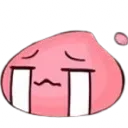 poringcry
