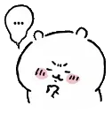 e_deepthinkchiikawa