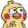 CKcry