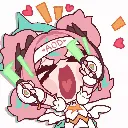 AriaCheer