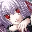 ehe