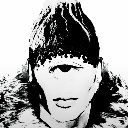 __ Discord sticker from Invictus