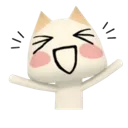 vkeiToroexcited