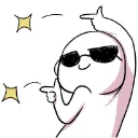 swag