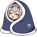KU_AyanoOyasumi Discord emoji