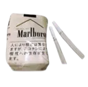 cigs_1