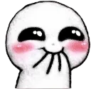hhee