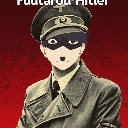 Discord Emote fuehrtaro: