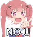 nou