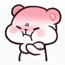 emoji_55 Discord sticker - 𝐋𝐎𝐕𝐄 & 𝐋𝐀𝐆 ♡ ™🌷🧿 || Indian Dating • Friends • Social Hangout | Active Community