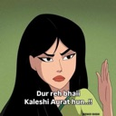 emoji_89 Discord Emoji | 𝐋𝐎𝐕𝐄 & 𝐋𝐀𝐆 ♡ ™🌷🧿 || Indian Dating • Friends • Social Hangout | Active Community