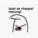 emoji_92 custom emote from 𝐋𝐎𝐕𝐄 & 𝐋𝐀𝐆 ♡ ™🌷🧿 || Indian Dating • Friends • Social Hangout | Active Community