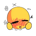 338763flustered