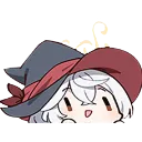 Eri_peek