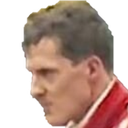 MSRage Discord emoji