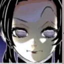 huh