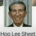 hooleesheet