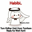 A cute chibi character wearing a traditional thobe and ghutra, with text above and below in a playful, impatient style.
