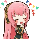 7131_MegurineLuka_Applause1