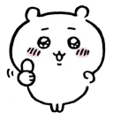 chiikawa