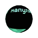napulyaem_v_tuza