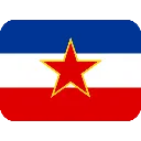 flag_yu