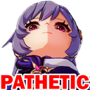 5095pathetic Discord Emoji - SOUL ⚔ SOCIETY