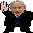 Benjamin_Netanyahu_UTTP