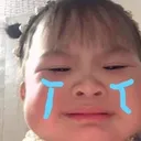 pn_cry