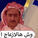 emoji_138 Discord Emoji - عـالـم الشـريـطي 4k 🥇