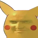 pikamummy pikamummy