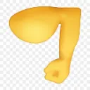 unmusc