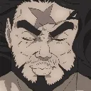 Waura