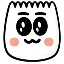 cute
