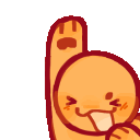 A_Cute_Wave