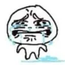 cry