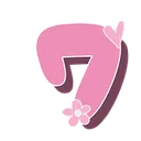 Pink_seven_heart_flower