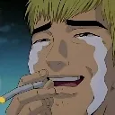 Imnotcrying Discord Emoji | HaniCraft Community