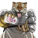 royalcumtiger